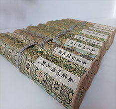 饶平春画全集之春画秘谱大观-中国古代春宫绘画全集